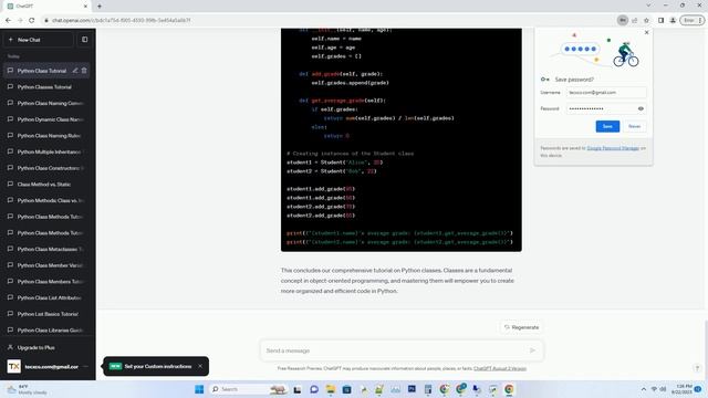 python class new смотреть онлайн