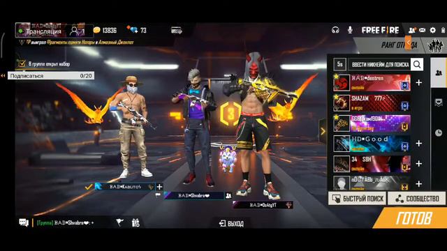 🌛Я ВЕРНУЛСЯ? КУДА ПРОПАЛ? ГДЕ СТРИМЫ НАГИБ?🔥НАБОР В ГИ) смотреть онлайн