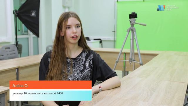 Встречи учеников медиаклассов с известными телевизионными ведущими смотреть онлайн