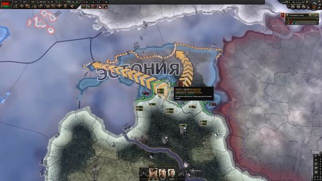 БЕЛОРУССКАЯ АТАКА. HOI4 смотреть онлайн
