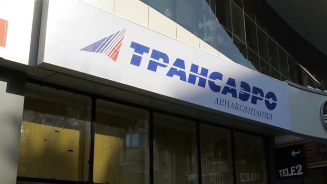 Новый офис продаж в Сочи смотреть онлайн