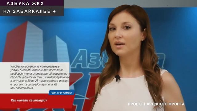 Отопление: Точка Росы