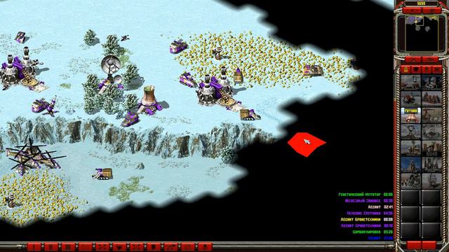 Red Alert 2: REBORN [2 x 2] - Sashkov, RopeR vs Timber Wolf, Naz смотреть онлайн