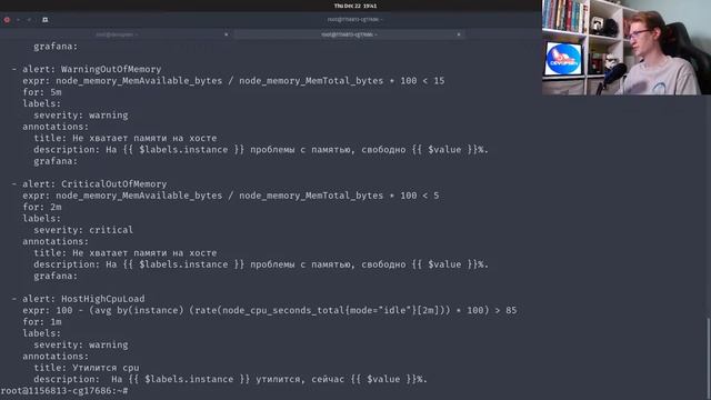 Prometheus & Alertmanager & Grafana #2 | GAP стек мониторинга | Workshop смотреть онлайн