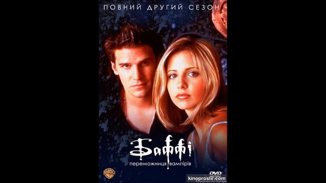 Мой фильм смотреть онлайн
