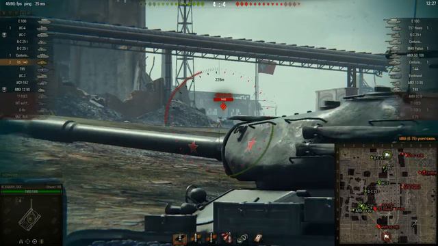 6900 Урония смотреть онлайн