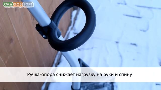 Лопата для уборки снега Praktische Tools пластиковая. смотреть онлайн