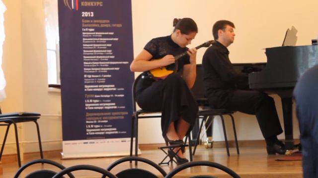 "Чакона" Витали смотреть онлайн