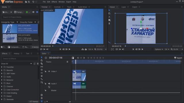 HitFilm Express. Урок за 2 минуты. Видео для TikTok, Instagram, Facebook смотреть онлайн