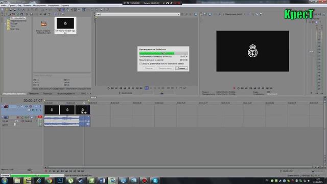 Как вставлять авторскую музыку в свое видео без бана и страйков!?Легко! смотреть онлайн