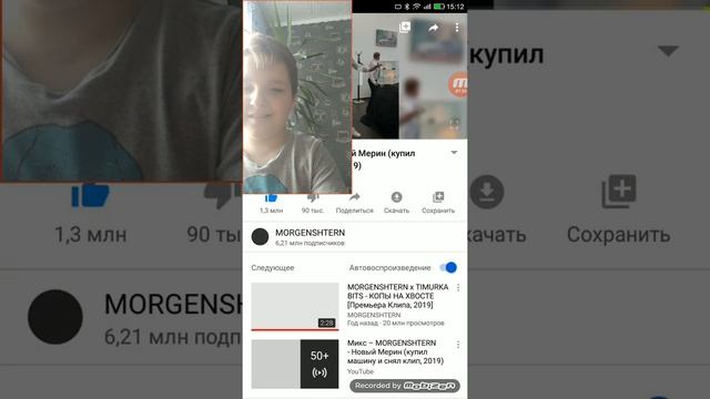 Распоковал, и включил JBL колонку!!!? (18+) смотреть онлайн