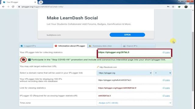 How To Find Anyone IP Address || IP Address Location Tracker || Fame us techz смотреть онлайн