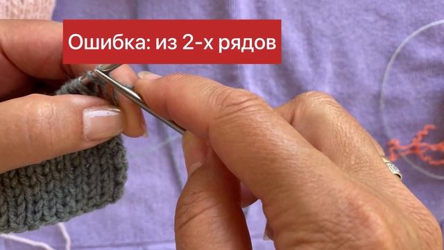 Новинка от Brunello Cucinelli. #узорспицами #узорсеточка #knittingpattern