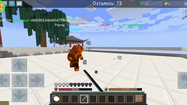 Играем в блок монго в новую игру) смотреть онлайн