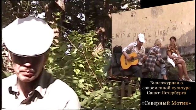 Поспели вишни в саду у дяди Вани. Памяти друзей. смотреть онлайн