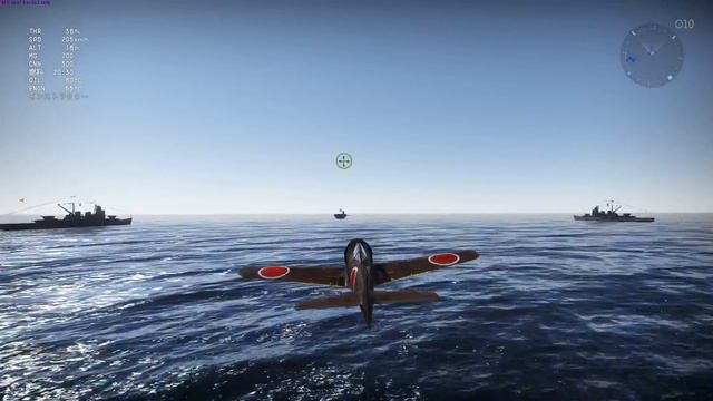 War thunder - Landing on an aircraft carrier Ki-84 ko смотреть онлайн