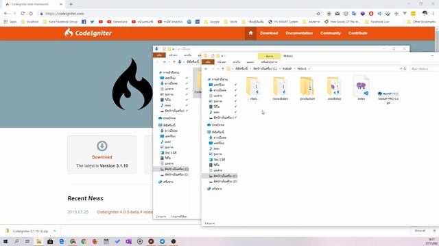 Codeigniter Tuts ตอนที่ 1 ดาวน์โหลดและติดตั้ง смотреть онлайн