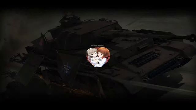 World of Tanks Играю со зрителями ! смотреть онлайн