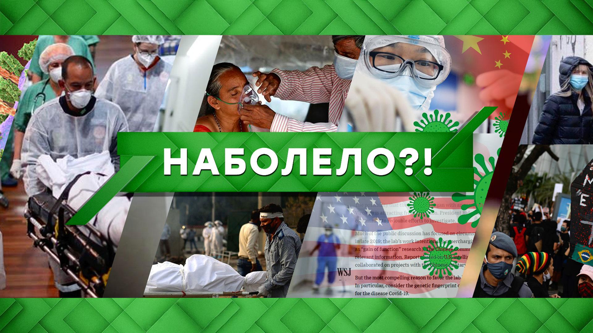 «Место встречи»: Наболело?!