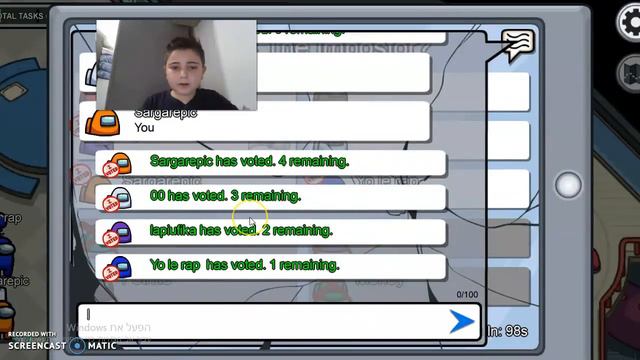 (among as) אמונג אס רייג'ים וקרינג' חחח смотреть онлайн