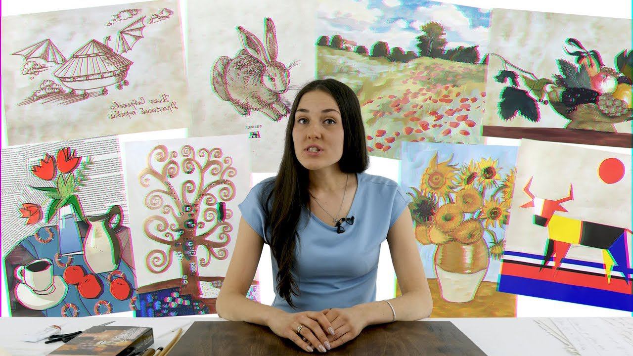 Ника Сабрекова о курсе «История искусств: теория + практика. От эпохи Возрождения до начала ХХ века» смотреть онлайн