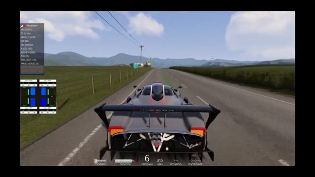 Assetta Corsa Тест GTX 650 TI 2 GB& Intel core i3 4170 16gb оперативки смотреть онлайн