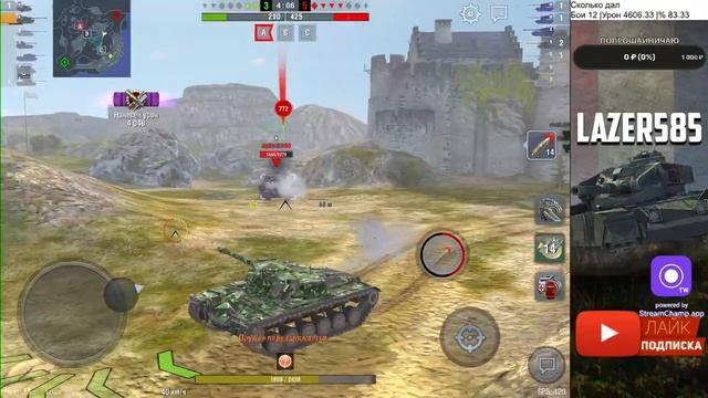 T110E5 Игра на уровень эксперта смотреть онлайн