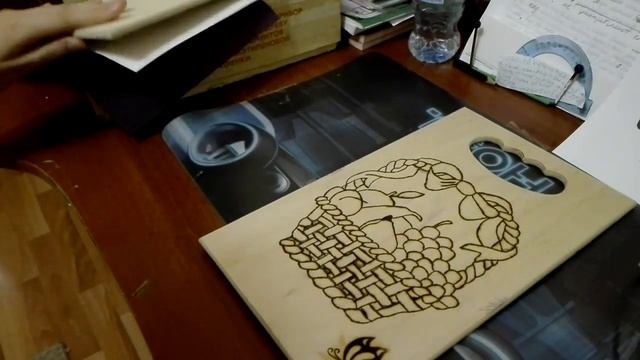 ВЫЖЕГ КАРТИНУ НА ДЕРЕВЕ смотреть онлайн