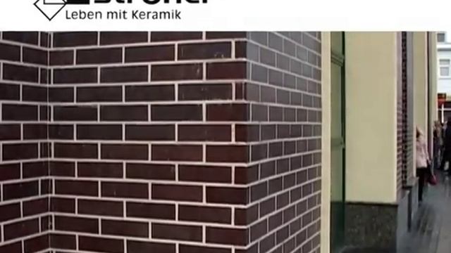 Stroeher: общие сведения (2012) смотреть онлайн