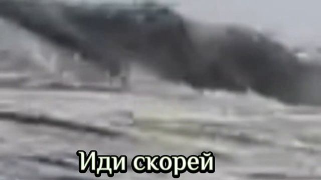Медитативное стихотворение «Водопад» смотреть онлайн