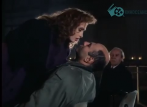 Алиса и букинист (1992)