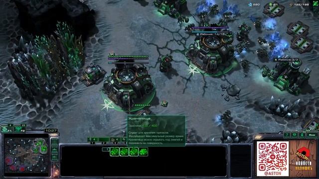 КАК РАБОТАЮТ ГОСТЫ В ТВЗ? | КНВ - 1 КАТОЧКА НА ВЕЧЕРОЧЕК | StarCraft 2 смотреть онлайн