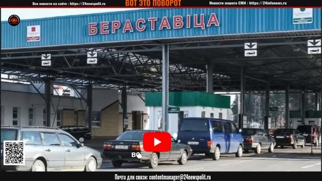 ВОТ И ВСЁ! ЧТО ждёт Беларусь с 20 ФЕВРАЛЯ СЕГОДНЯ новости Беларусь Литва ШОК смотреть онлайн