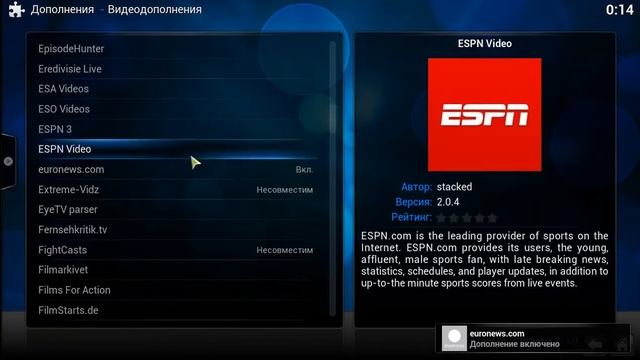 Установка репозитория в XBMC на LXBOX и его настройка смотреть онлайн