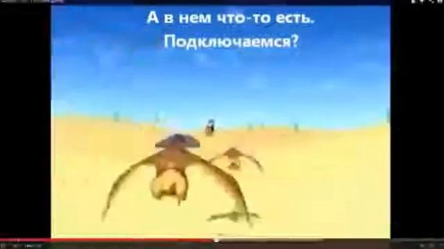Идеальный бизнес на дому смотреть онлайн