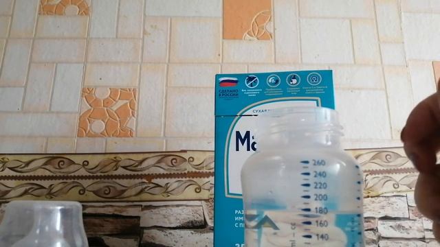 Mamelle Premium с рождения до 12 месяцев смотреть онлайн
