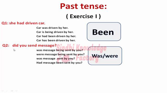 Complete past tense in passive voice exercise with hint ( in sindhi ) смотреть онлайн