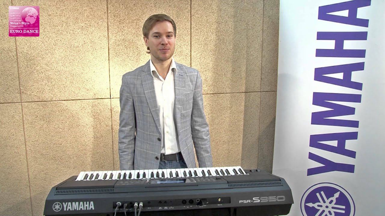 Yamaha PSR-S — Euro Dance для Yamaha PSR-S750/S-950. Пакет расширения / Expansion Pack смотреть онлайн