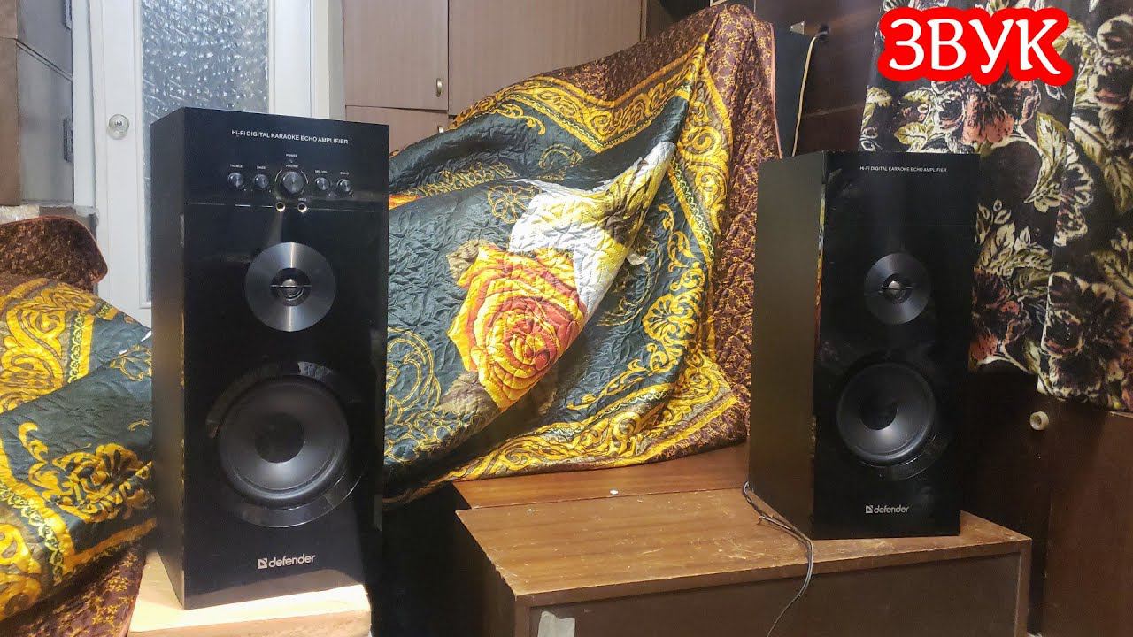 Defender Mercury 55 , звучание.