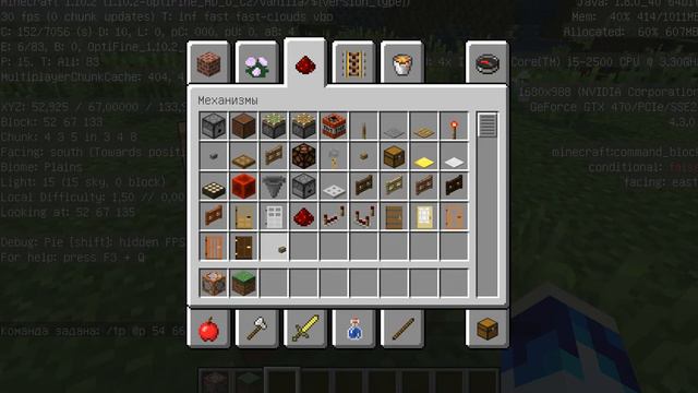 MinecraftГайд по командным блокам #4 Команда tp смотреть онлайн