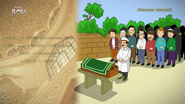 Janoza Namozi. Farzi Kifoya...Жаноза намози.