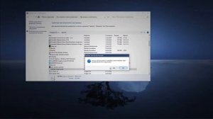 Как Удалить Плагины Без Программ | FL Studio 20