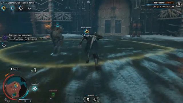 Обзор Middle-Earth: Shadow of War (Средиземье: Тень Войны) смотреть онлайн