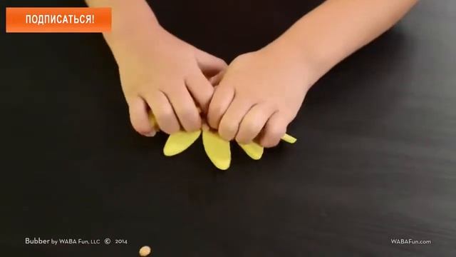Игрушки Waba Fun Кинетический песок - Kinetic Sand