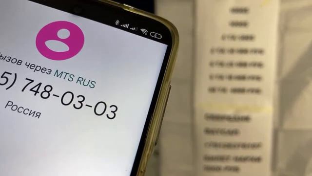 49-ТА БИЛЕТ КОЛДИ -7 МИНИ РОЗЫГРЫШ 79 та приз 194 та приз СБЕР и ватсап +79126376107 смотреть онлайн