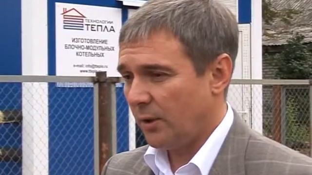 Котельная смотреть онлайн