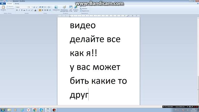 Бонусное видео как изменить яркость в видео youtube!! смотреть онлайн