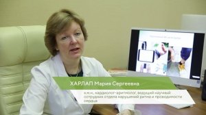 Виды нарушений ритма сердца и проводимости.
Для пациентов и врачей общей практики.