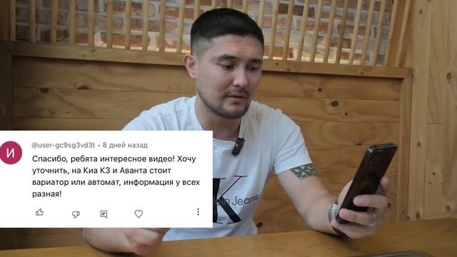 Цены на выкупленные авто из Кореи. Ответы на ваши вопросы. Корейская Кухня смотреть онлайн