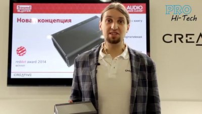 Обзоры изобретений и новости технологий